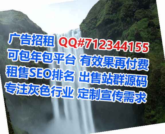 岳阳楼IVF种植工作室
